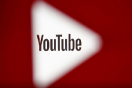 مخفی شدن شمارشگر دیسلایک ویدیوها در یوتیوب