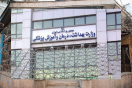 حقوق دستیاران دوبرابر شد/متاهلها ۸ و مجردها ۶ میلیون تومان حقوق میگیرند حقوق دستیاران دوبرابر شد/متاهلها ۸ و مجردها ۶ میلیون تومان حقوق میگیرند