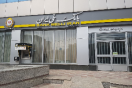 پشتیبانی از تولید به روایت بانک ملی ایران / اختصاص 404 میلیارد ریال تسهیلات برای لرستان