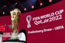 بودجه ۲۰ میلیاردی برای معرفی جاذبه‌های ایران در جام جهانی قطر