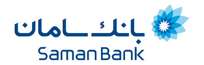 نت بانک جدید بانک سامان در دسترس مشتریان قرار گرفت