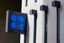 اوپک: تقاضای چین برای نفت امسال بالاتر می رود