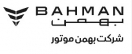 بهمن موتور مقام نخست خدمات فروش را بدست آورد بهمن موتور مقام نخست خدمات فروش را بدست آورد