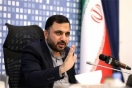 اخرین خبرها از شبکه ملی اطلاعات اخرین خبرها از شبکه ملی اطلاعات