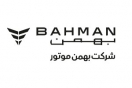 اطلاعیه بهمن موتور در خصوص لغو عرضه خودروهای فیدلیتی پرایم و دیگنیتی پرایم در بورس کالا اطلاعیه بهمن موتور در خصوص لغو عرضه خودروهای فیدلیتی پرایم و دیگنیتی پرایم در بورس کالا