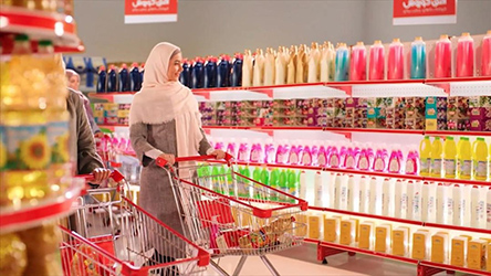 خدمات فروشگاه‌های زنجیره‌ای بر معیشت خانوارهای ایرانی