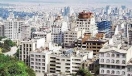 جایگاه تهران در بین شهرهای دنیا از نظر کیفیت زندگی