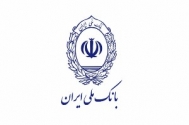 آغاز تحویل اموال مکشوفه مورد سرقت از صندوق های اجاره ای بانک ملی ایران به صاحبان آنها