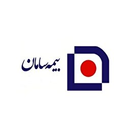 بیمه سامان دوره متخصصین علم داده را با همکاری دانشگاه تهران برگزار می کند