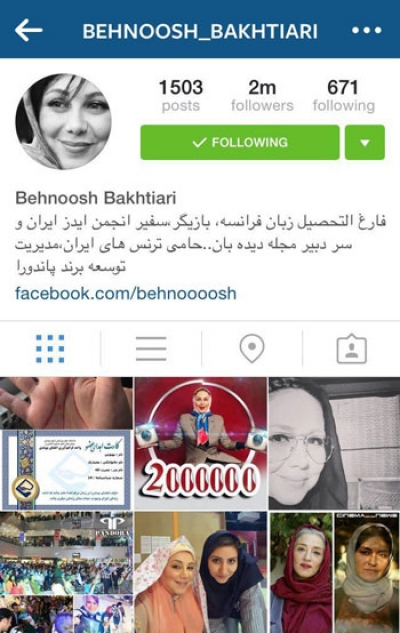 پرطرفدارترین ایرانیان در اینستاگرام!