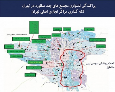 نقاط جذاب برای ساخت «مال»!/ساخت نیمی از برج‌های تجاری در تهران متوقف می شود!