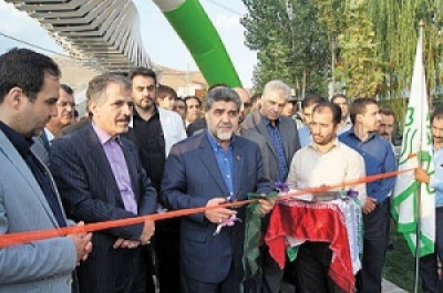 اولین شهر هوشمند تهران!