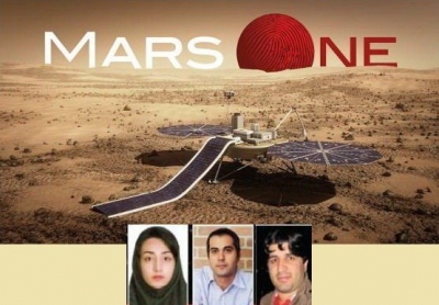 سه ایرانی درفهرست انتظار سفر به مریخ