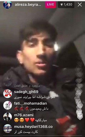 اسنادی برای حرکت عجیب و پر تخلف دروازه‌بان پرسپولیس