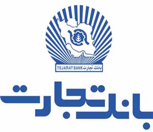سرقت ناموفق از شعبه بانک تجارت در قزوین