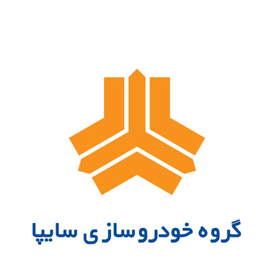 پیام مدیرعامل سایپا به مدیرعامل ایران خودرو