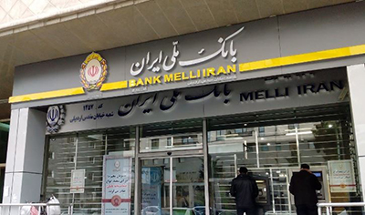 بانک ملی ایران، رتبه نخست صدور کارت هدیه در نظام بانکی را از آن خود کرد