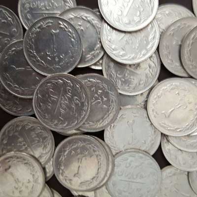 وقتی می‌گوییم یک قرون، دوزار یعنی چقدر؟