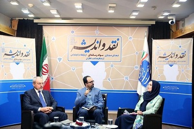 دیگران هم اگر امکانش را داشتند می‌رفتند