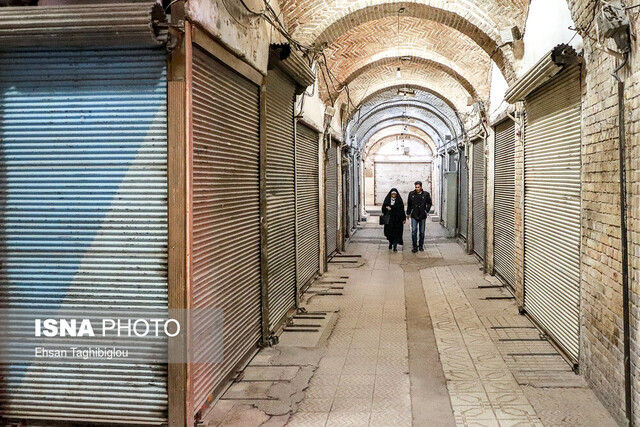 تسهیلات کرونایی چقدر خسارت اصناف را جبران می‌کند؟