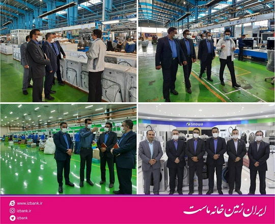 بازدید مدیر منطقه ای بانک ایران زمین از خط تولید محصولات اسنوا