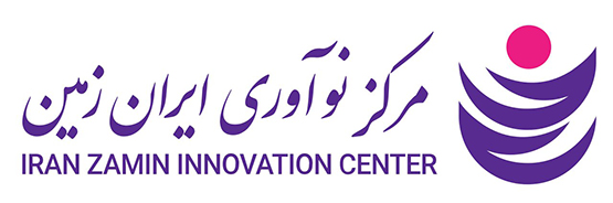 طعم خوش حمایت از کسب و کارهای نوپا در مرکز نوآوری ایران زمین