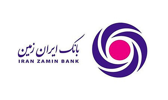 بانک ایران زمین و توجه به نیازهای صنعت و ارتباطی گیری با آنها در بستر نئوبانک