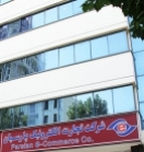 شرکت تجارت الکترونیک پارسیان دو ۲ گواهینامه بین المللی گرفت شرکت تجارت الکترونیک پارسیان دو ۲ گواهینامه بین المللی گرفت