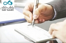 اقدامات آموزشی و اطلاعرسانی بانک دی درباره قانون جدید چک اقدامات آموزشی و اطلاعرسانی بانک دی درباره قانون جدید چک