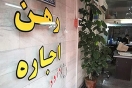 بازار مسکن در فاز جدید ریزش قیمت/ معاملات مسکن بیش از ۶۵ درصد کاهش یافت بازار مسکن در فاز جدید ریزش قیمت/ معاملات مسکن بیش از ۶۵ درصد کاهش یافت