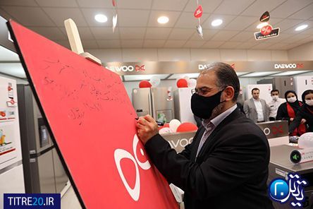 گسترش فعالیت های "دوو" در ایران/ افتتاح 8 فروشگاه برند شاپ "دوو" به مناسبت ولادت امام هشتم در مشهد