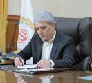 «موزه»، برگی پرافتخار از دفتر تاریخ بانک ملی ایران «موزه»، برگی پرافتخار از دفتر تاریخ بانک ملی ایران