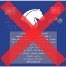 ثبت نام فیدلیتی تنها از طریق وبسایت بهمن امکانپذیر است ثبت نام فیدلیتی تنها از طریق وبسایت بهمن امکانپذیر است