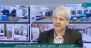 در صنعت لوازم خانگی بر اساس استراتژی ها عمل نمی شود/ انتظار از وزیر صمت آینده این است که سریع به مشکلات واکنش نشان دهد در صنعت لوازم خانگی بر اساس استراتژی ها عمل نمی شود/ انتظار از وزیر صمت آینده این است که سریع به مشکلات واکنش نشان دهد