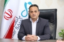 ارائه تسهیلات در بانک دی غیرحضوری میشود ارائه تسهیلات در بانک دی غیرحضوری میشود