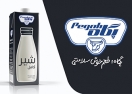 همه چیز درباره «شیر کامل» همه چیز درباره «شیر کامل»