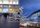 جزئیات جشنواره فیلم فجر