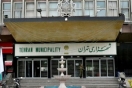 عوارض نوسازی در تهران چقدر بالا می رود؟