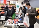 عدم دریافت کیسه پلاستیکی از فروشگاههای بزرگ و زنجیره ای برای مشتریان امتیاز دارد عدم دریافت کیسه پلاستیکی از فروشگاههای بزرگ و زنجیره ای برای مشتریان امتیاز دارد