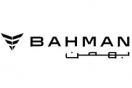 افزایش 50درصدی اشتغال در گروه بهمن