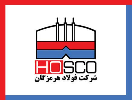 ستاره سیمین طرحی برای آینده درخشان فولاد هرمزگان