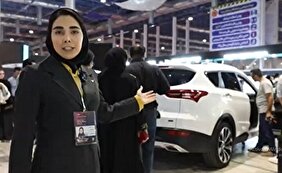 گزارشی از غرفه گروه بهمن در بیست و سومین نمایشگاه بین‌المللی خودرو مشهد