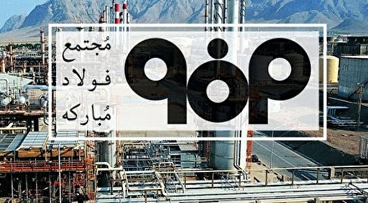 نورد گرم 2 می تواند دست بالای فولاد مبارکه را در بازارحفظ کند