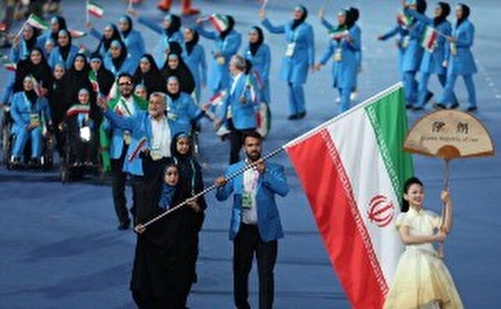 رتبه ایران در بازیهای پاراآسیایی هانگژو رتبه ایران در بازیهای پاراآسیایی هانگژو