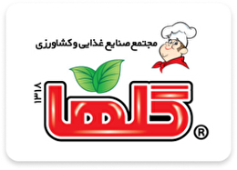 اصالت و قدمت در قاب رسانه ملی