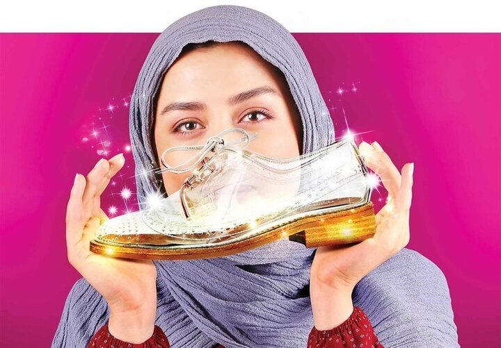 توهم خودسیندرلا پنداری