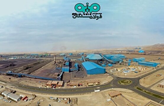 نقش راهبردی فولاد سنگان در گروه فولاد مبارکه