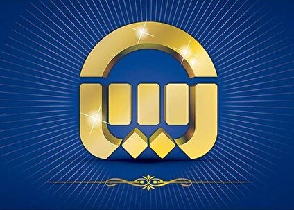 بیمه آسیا و برداشتن گام بزرگ در تحول دیجیتال/ بیمه آسیا معماری تعامل با مشتری را دگرگون کرد