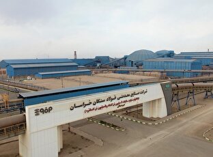 مسئولیت اجتماعی، سنگ بنای توسعه اقتصادی فولاد سنگان