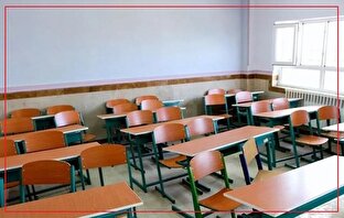 گل‌گهر و تعهد به آینده